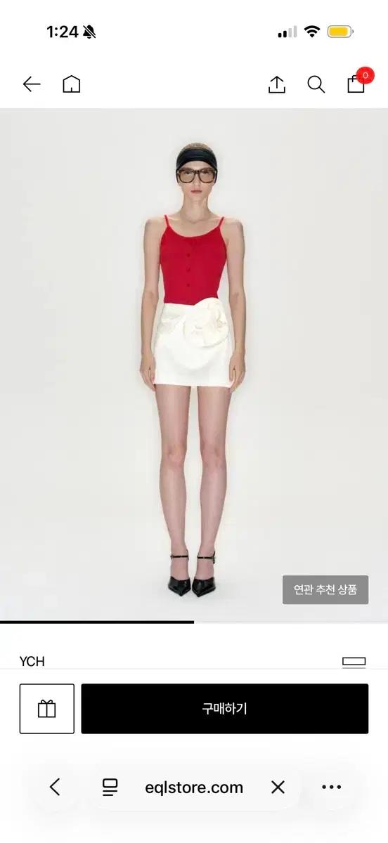 YCH A BUD DETAIL MINI SKIRT CREAM
