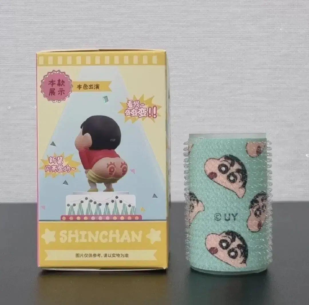 [UY/박스미개봉]  크레용신짱 짱구 피규어 엉덩이 짱구