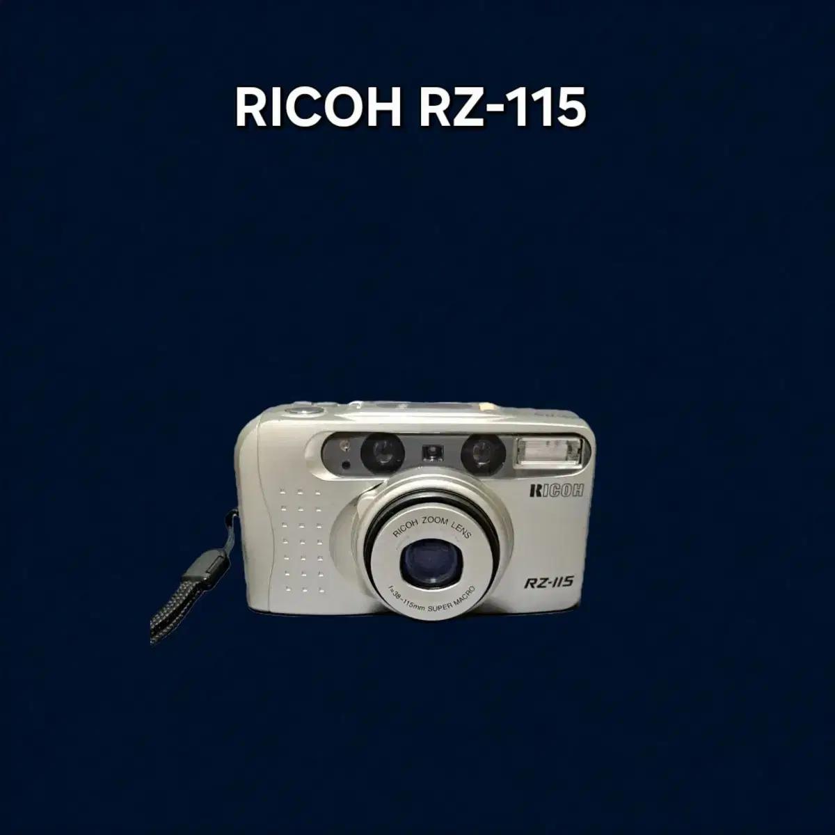 RICOH RZ-115 필름카메라
