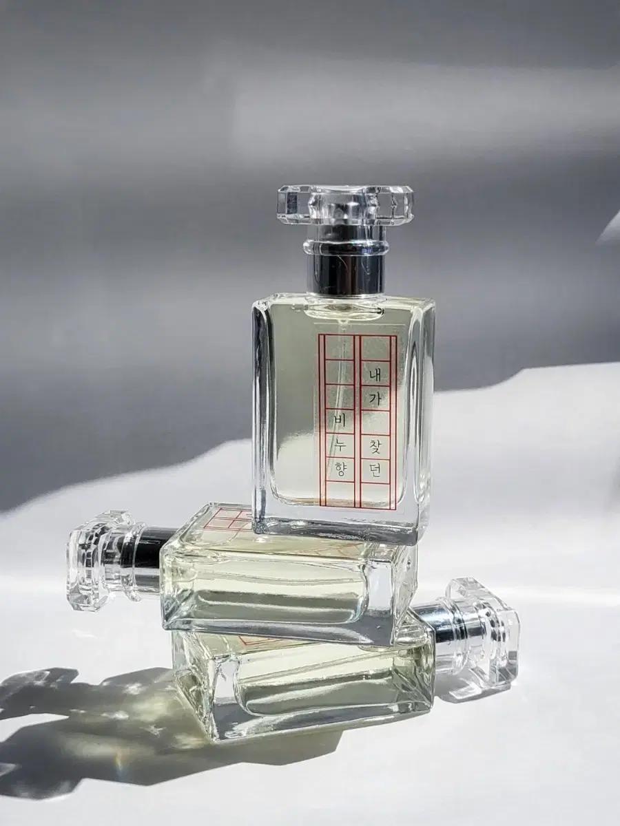 아망떼 내가 찾던 비누향 Soap 텀블벅 향수