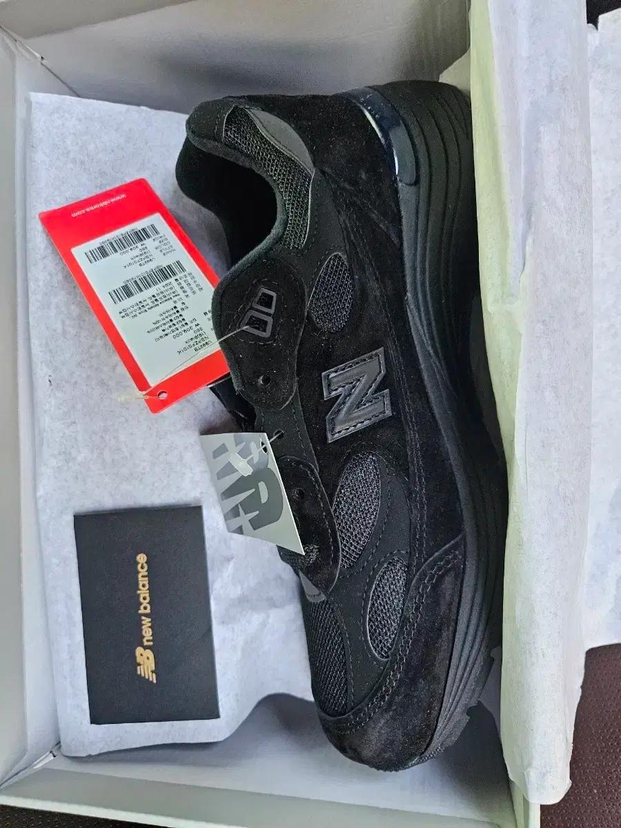 뉴발992 260 새상품