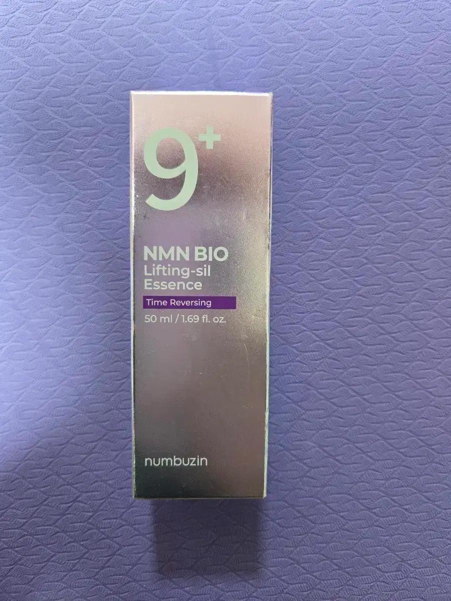 넘버즈인 엔엠엔 바이오 리프팅 원액에센스50ml
