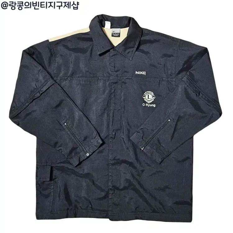나이키 올드스쿨 빈티지 대장급 자켓