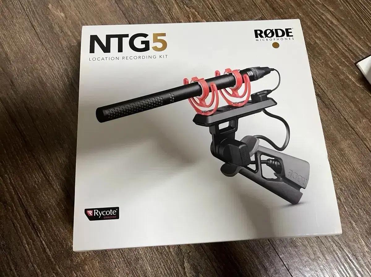 RODE NTG5 Kit 로데 비디오 샷건 콘덴서 마이크 외장마이크 샷건