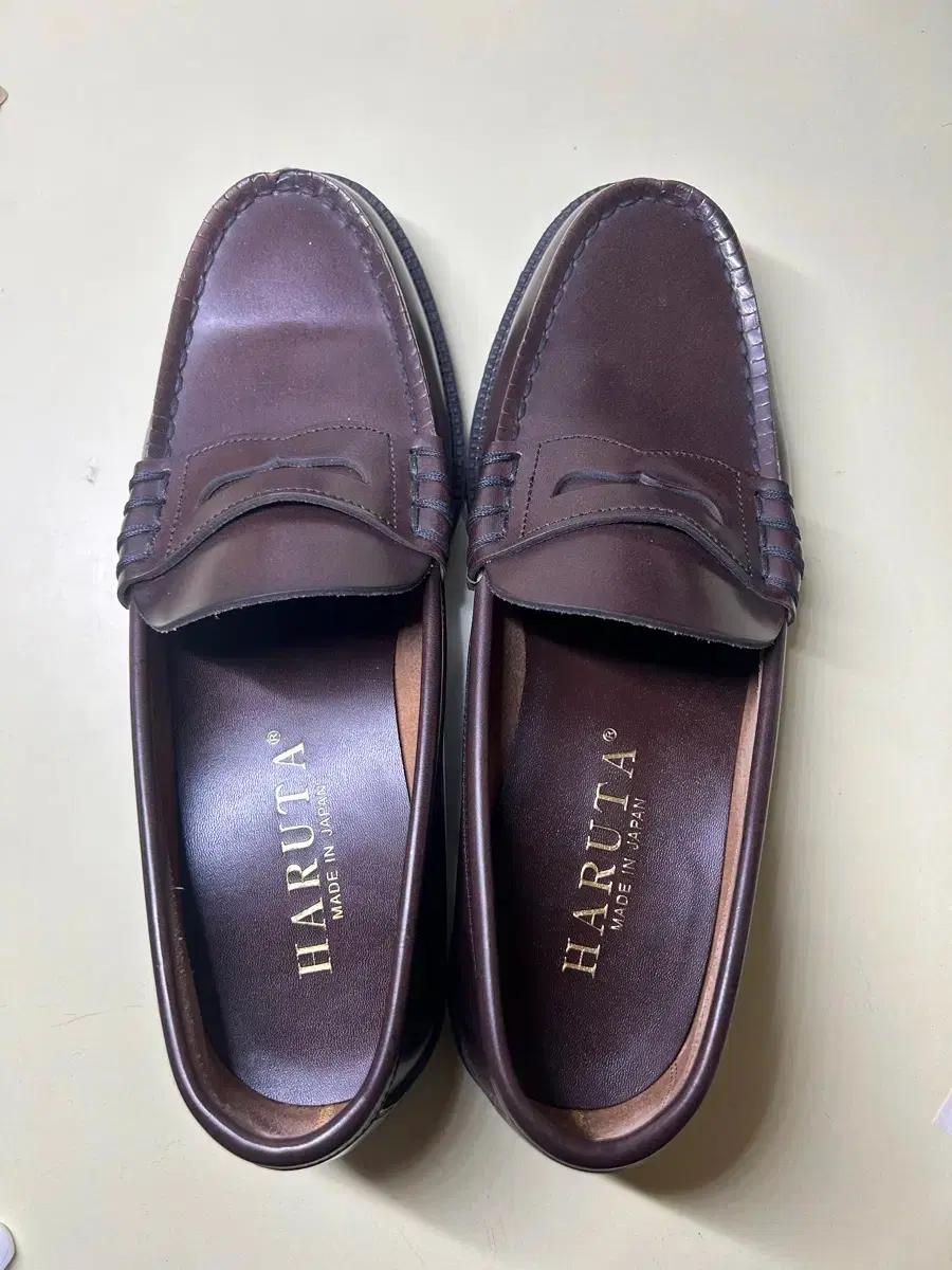 하루타 906 다크브라운