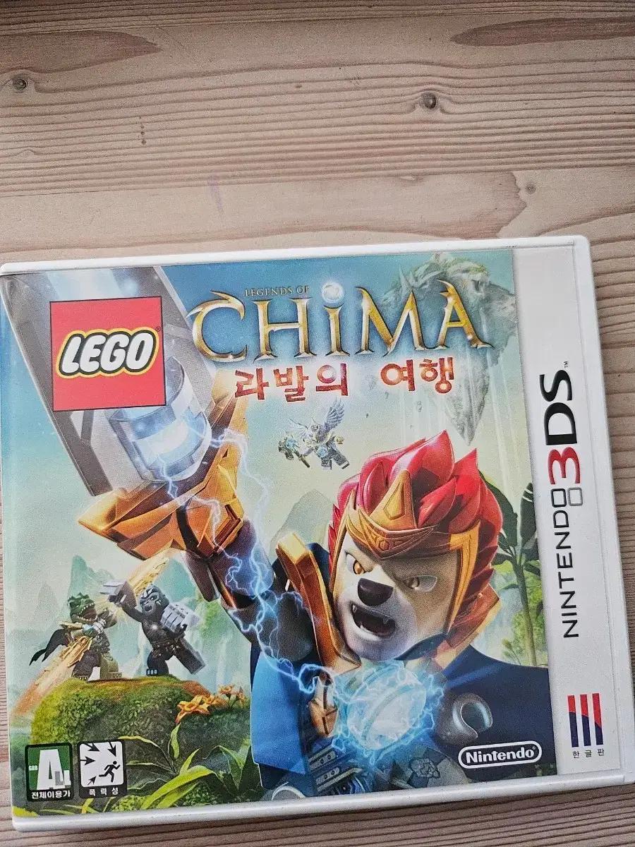 레고 키마 라발의 여행 3DS