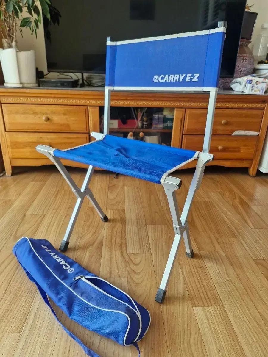 CARRY E-Z 휴대용 접이식 의자 캠핑용품