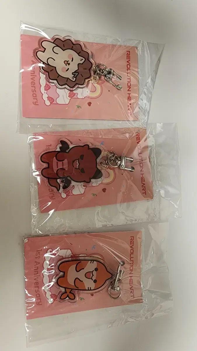 리레볼루션 (구)레볼루션하트 1주년 아크릴 키링 오뉴, 제미니, 류
