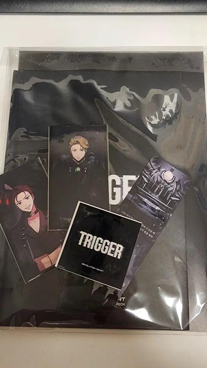 리레볼루션 (구 레볼루션하트) trigger 앨범 포토북