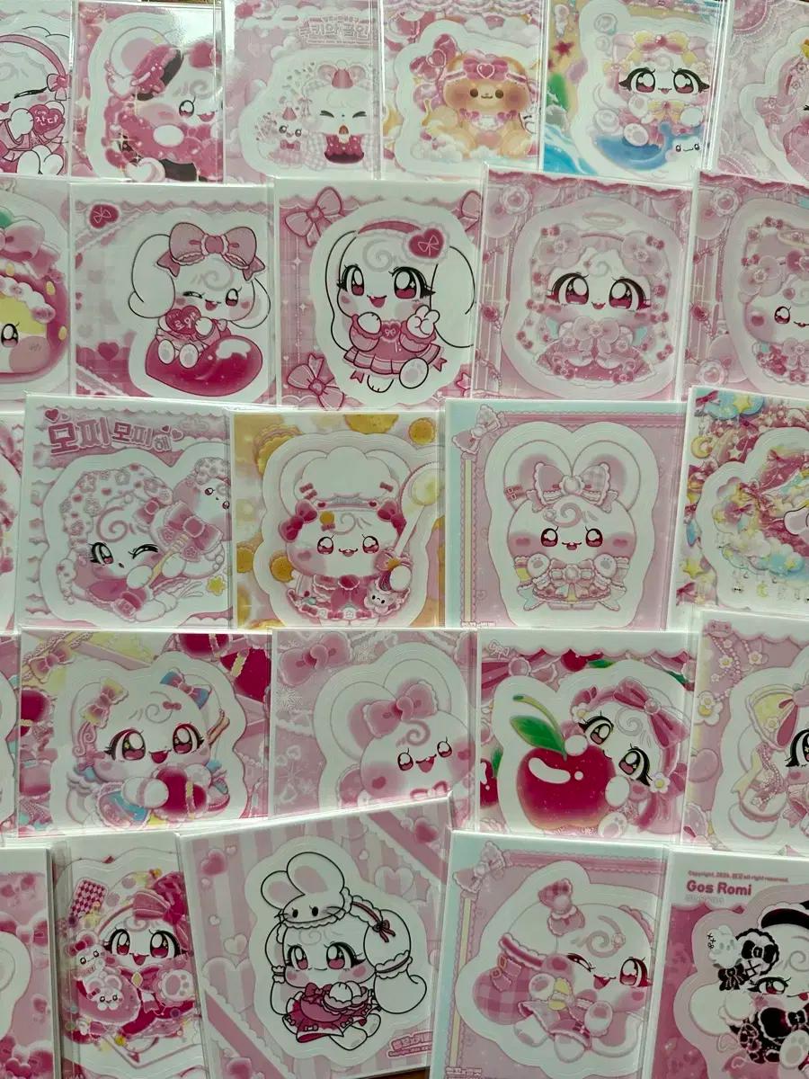 올 엥꼬님 도무송 50세트 일괄