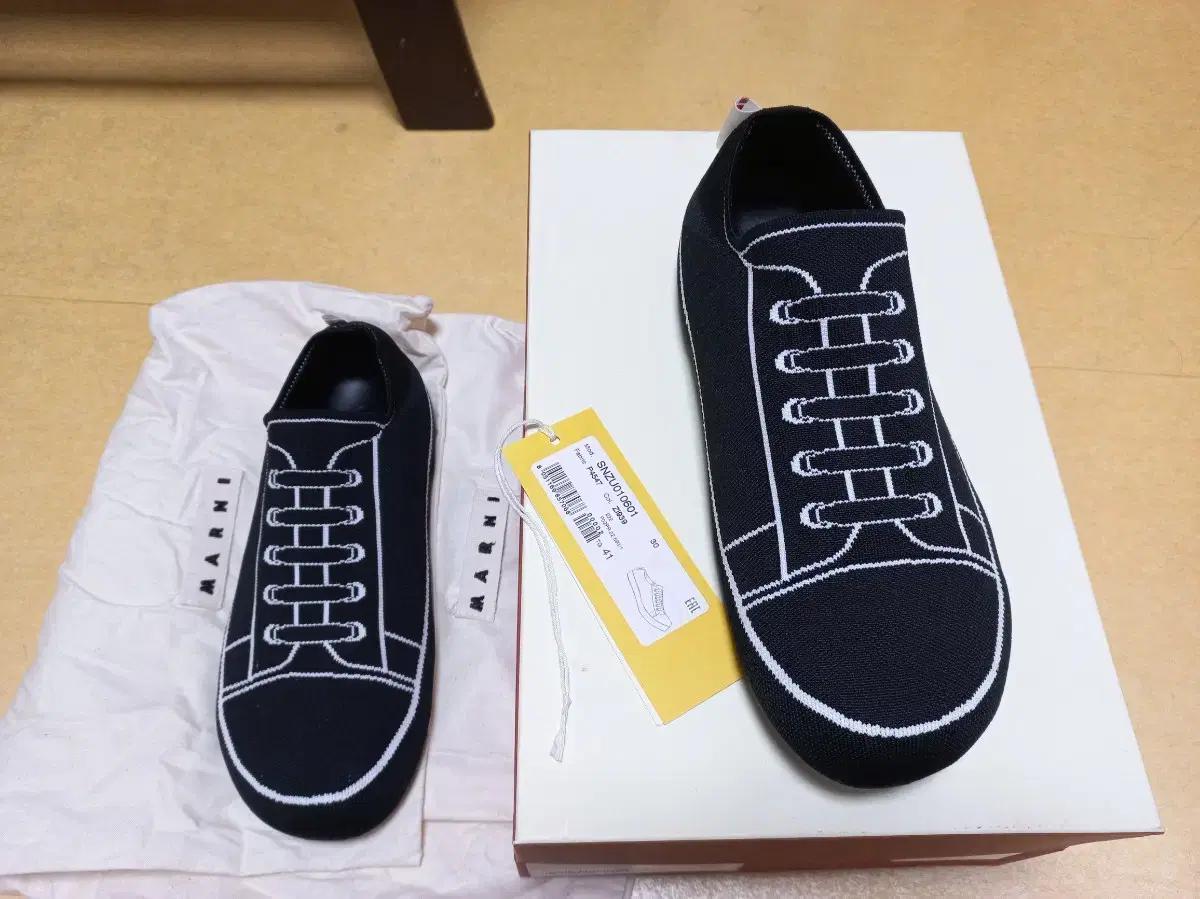 [260] 마르니 실루엣 니트 스니커즈 41사이즈 새상품