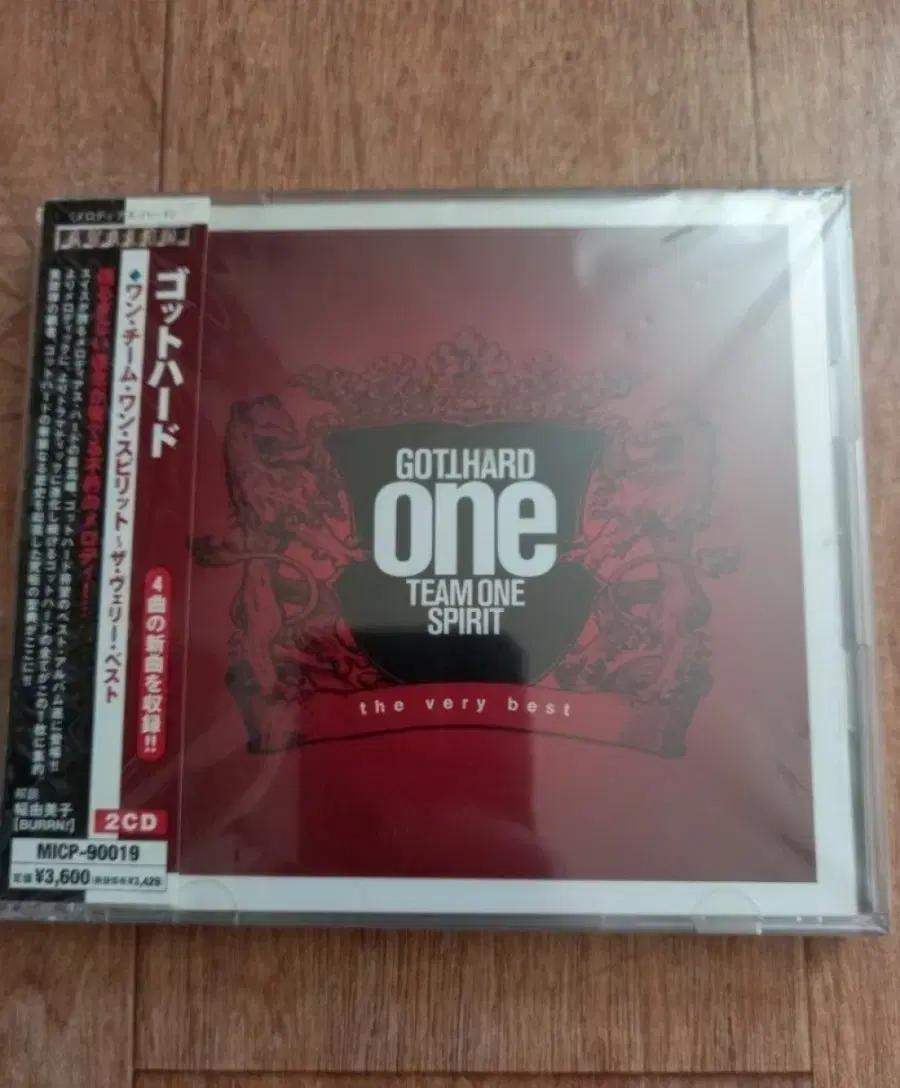 gotthard cd 일본반 2cd