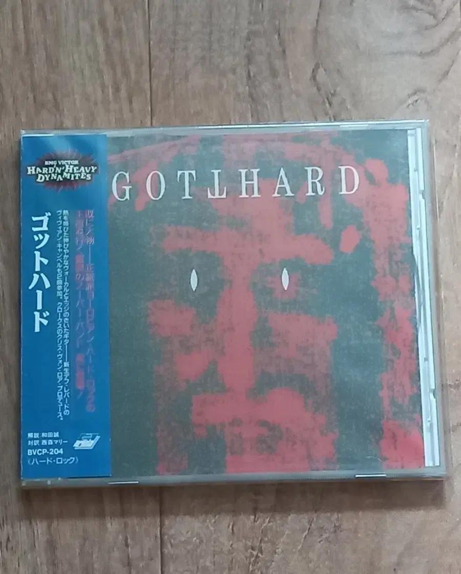 gotthard cd 일본반