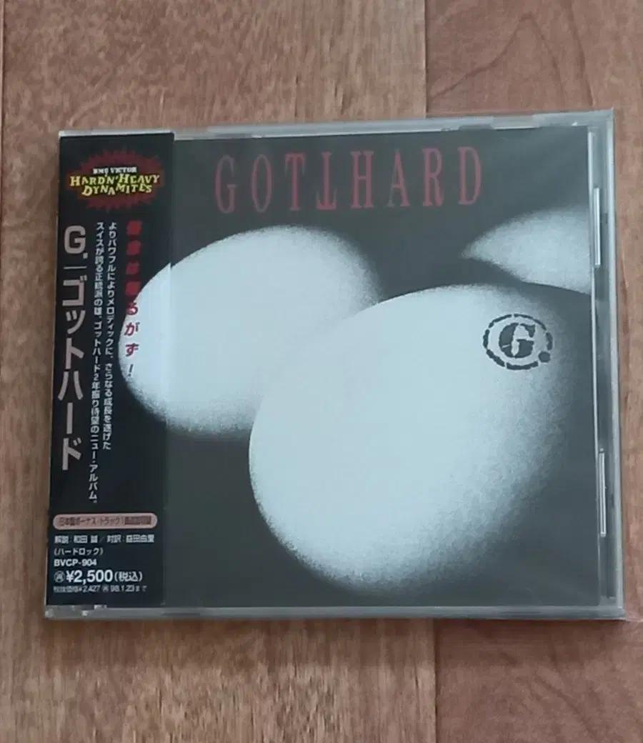 gotthard cd 일본반