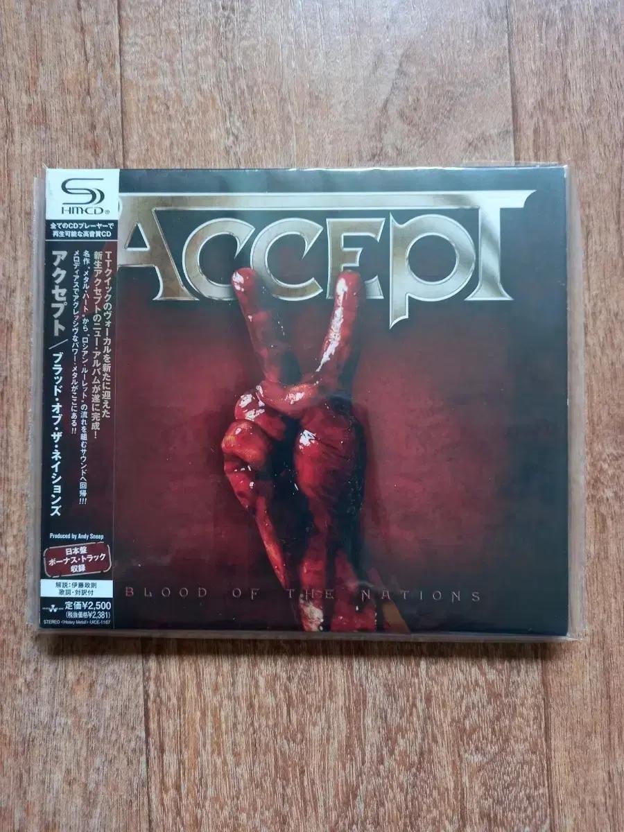 accept cd 일본반