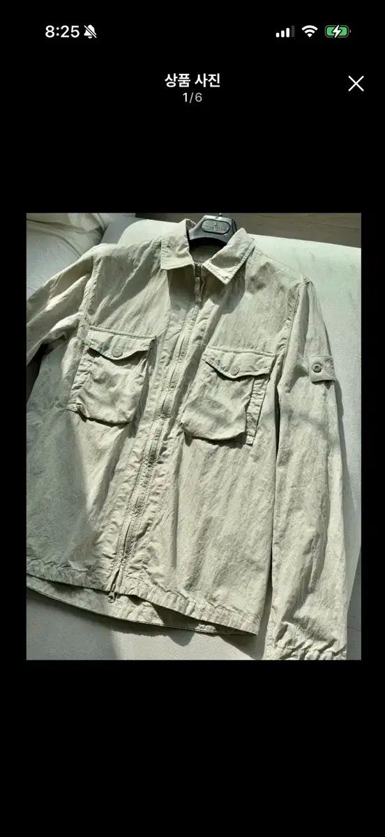 스톤아일랜드 19ss 고스트피스 오버셔츠 베이지 (L)