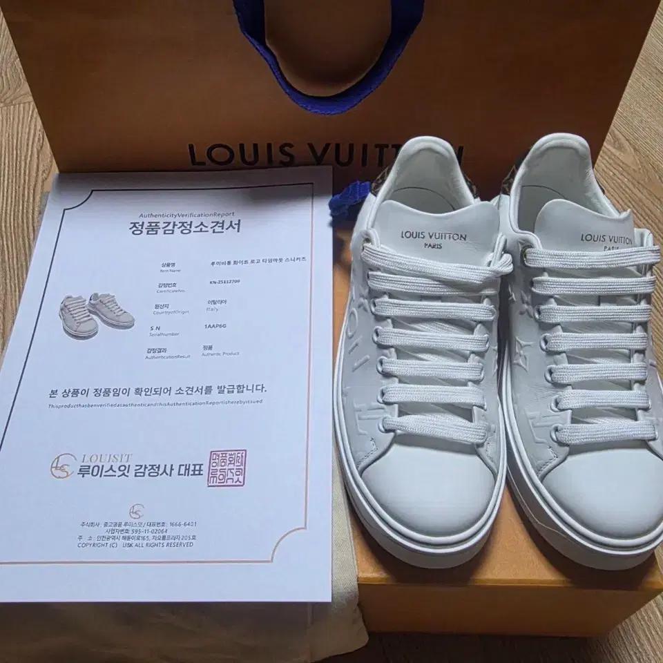 루이비통 타임아웃 여성 스니커즈 35.5 (정품)