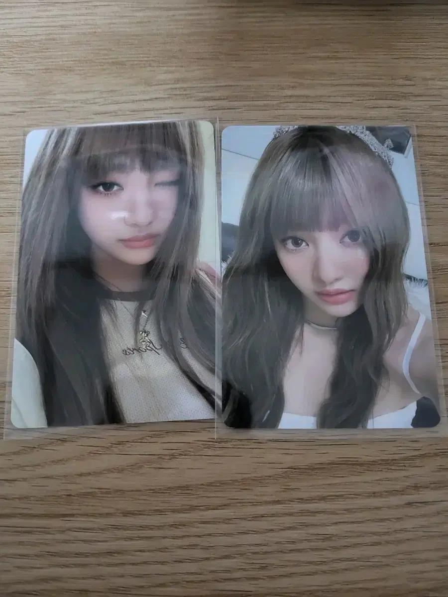 에스파 닝닝 2023 시그 포카 포토카드