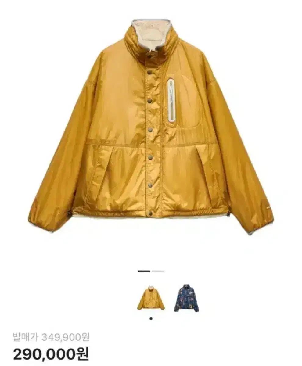 Zara 자라 x 앤드원더 리버시블 자켓