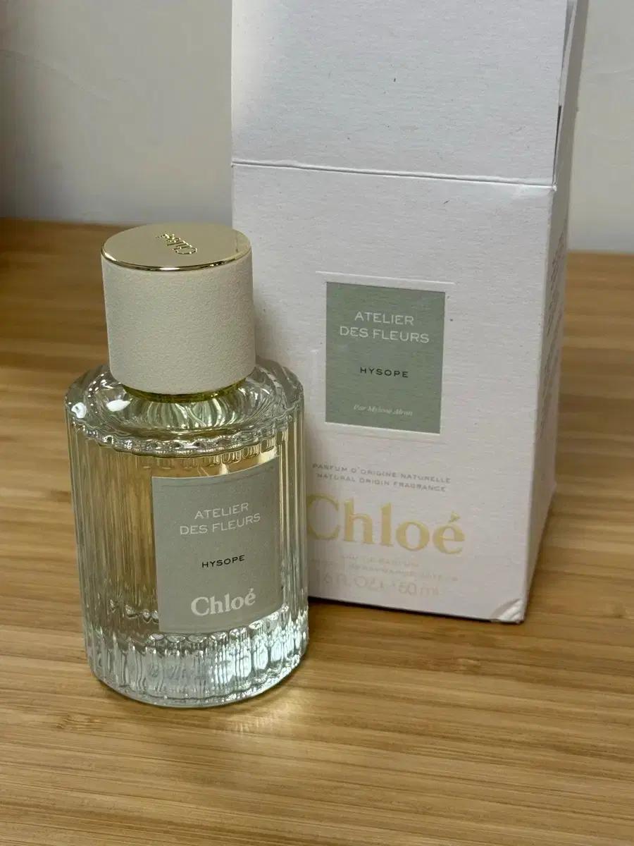 끌로에 아뜰리에 데 플뢰르 히솝 향수 50ml