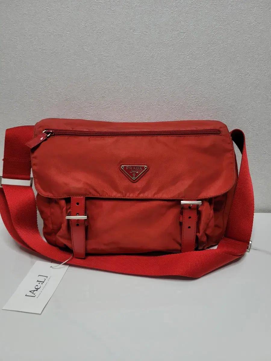 프라다 나일론 크로스 메신저백