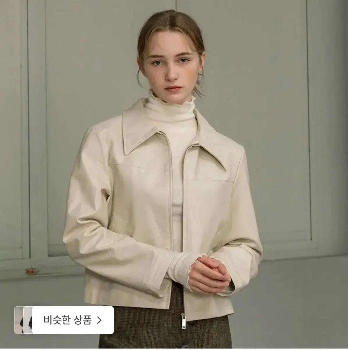 시야쥬 SIOT4023 Fake Leather Crop JK_Cream