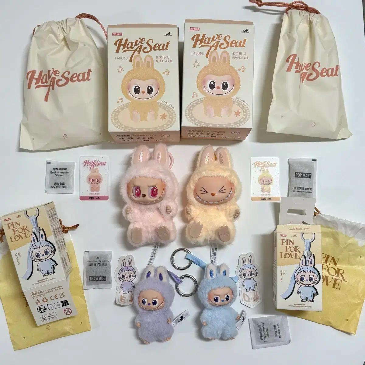 라부부 나랑놀자 다다, 시시, 미니 라부부 알파벳 E, D 판매