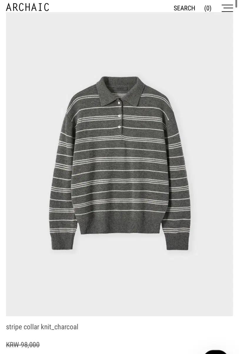 아르카익 스트라이프 니트 차콜 (새상품)