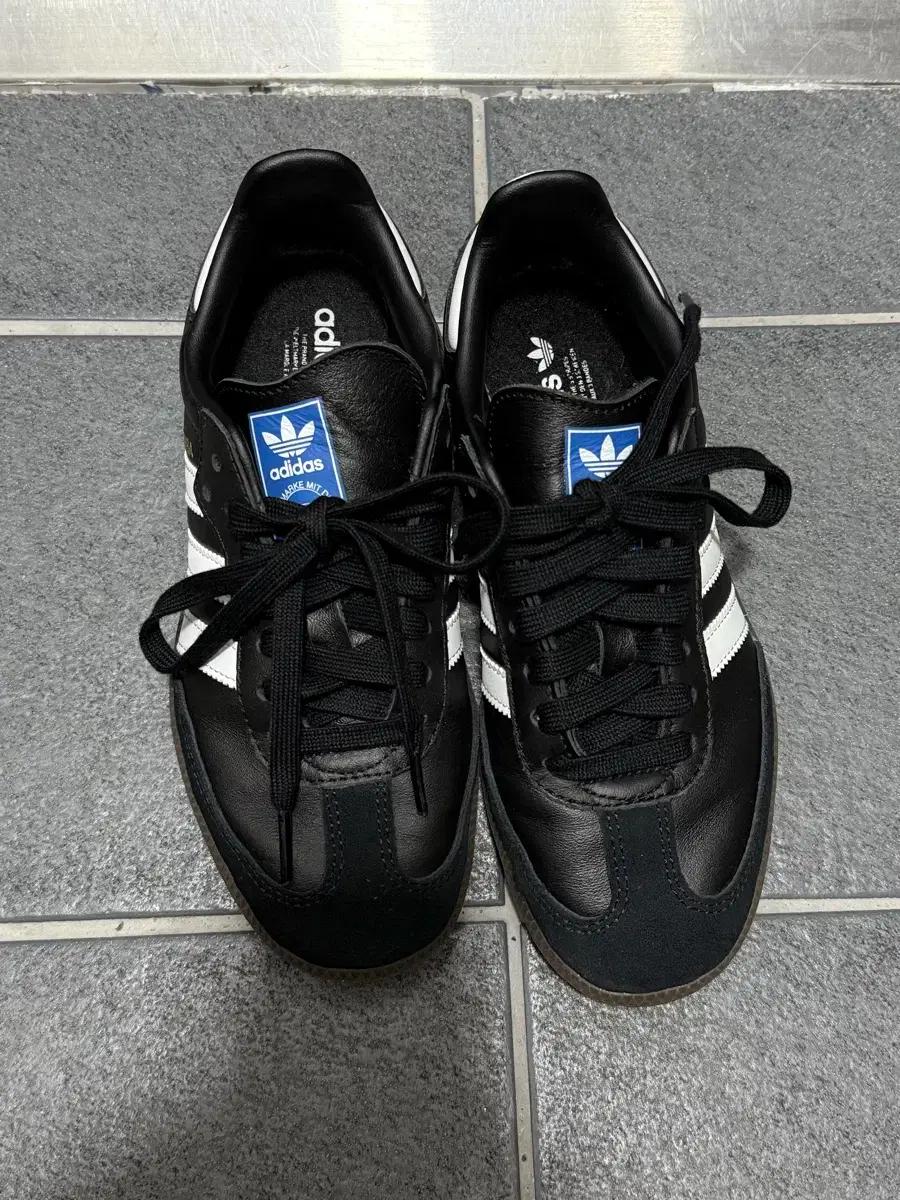 아디다스 삼바 OG 블랙 220