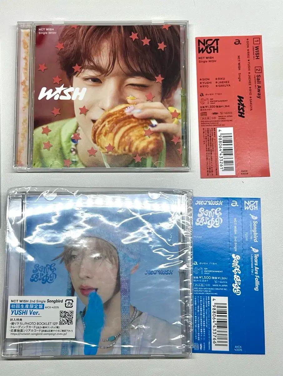 엔시티위시 일본반 송버스 일본반 위시 유우시