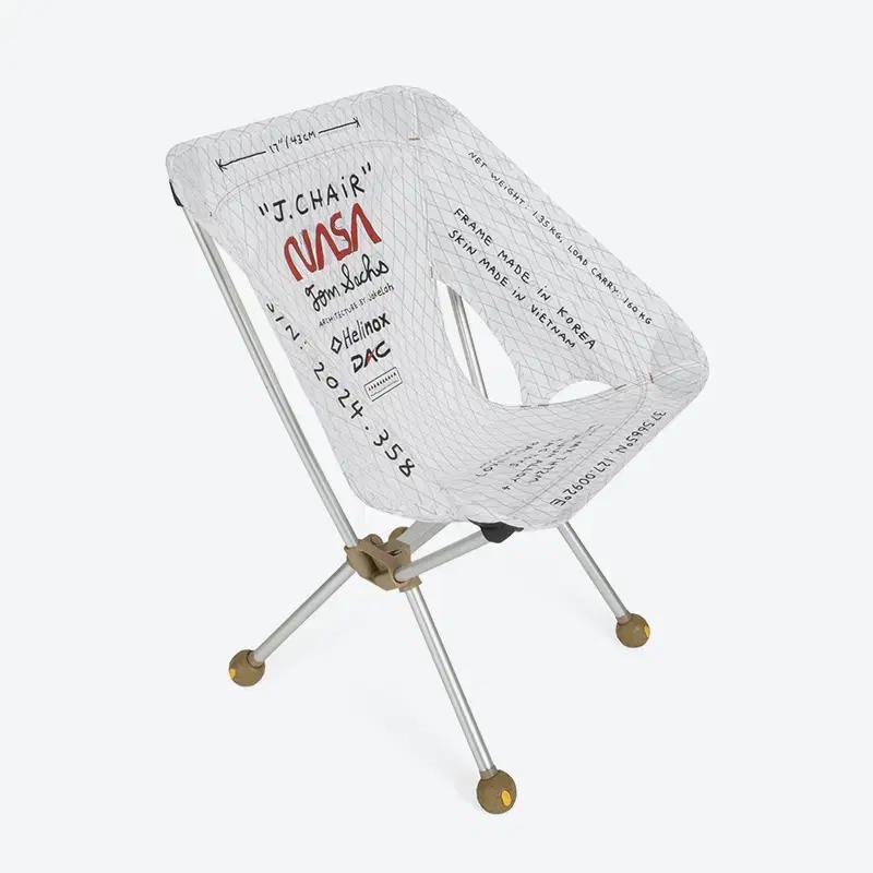 Tom Sachs - J.Chair by Helinox