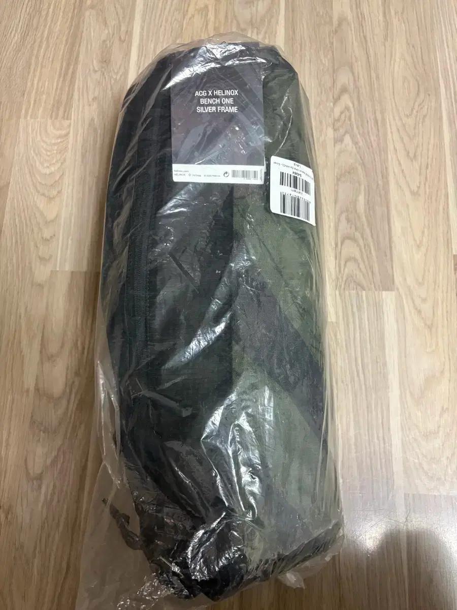 헬리녹스x나이키 acg 후지산 콜라보 벤치(가격다운)