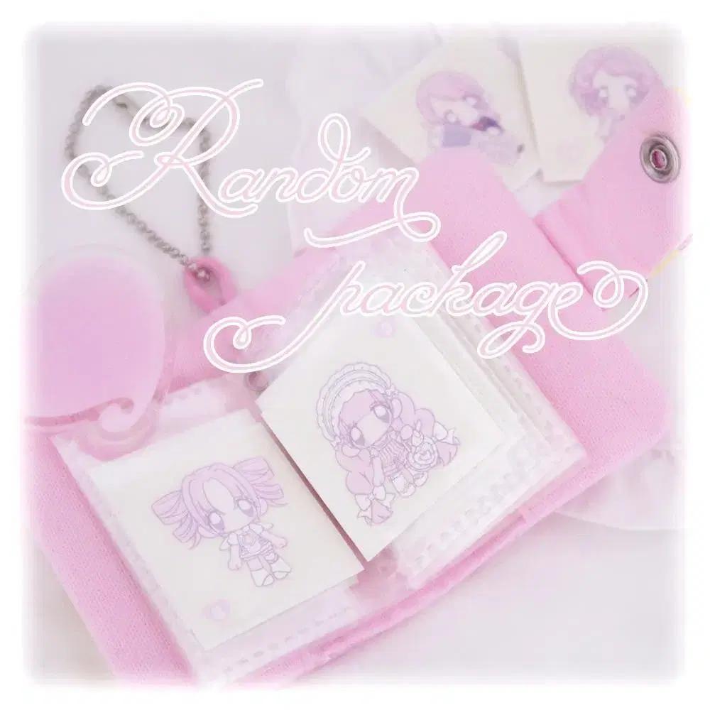 펌펌님 외톨이소녀 메타 띠부씰 다꾸 스티커 고전 미소녀 굿즈 캐릭터 데코