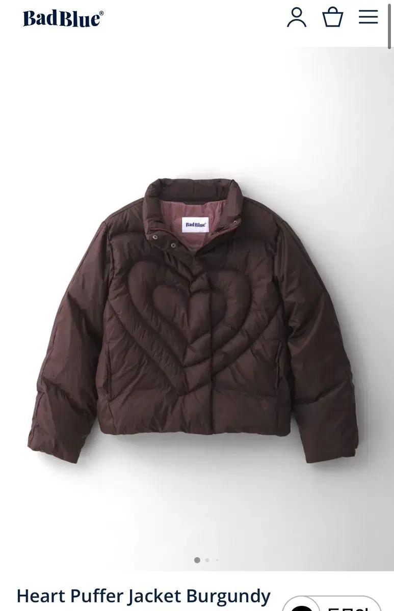 배드블루 브라운 패딩 구해요