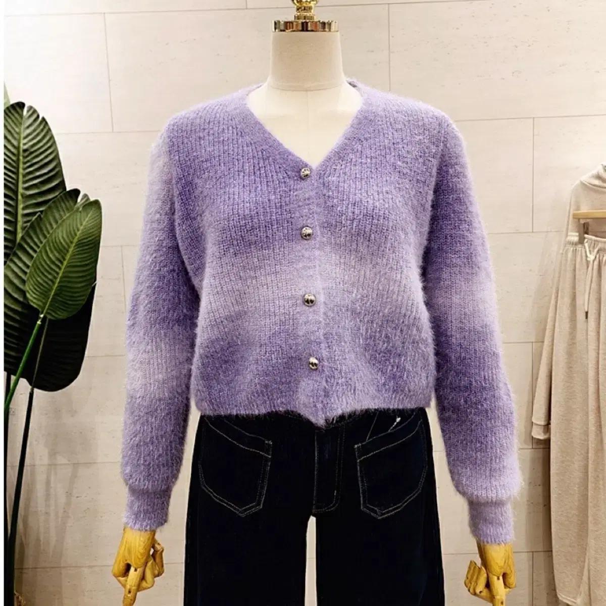 퍼플 그라데이션 앙고라 가디건 니트 여성용 겨울