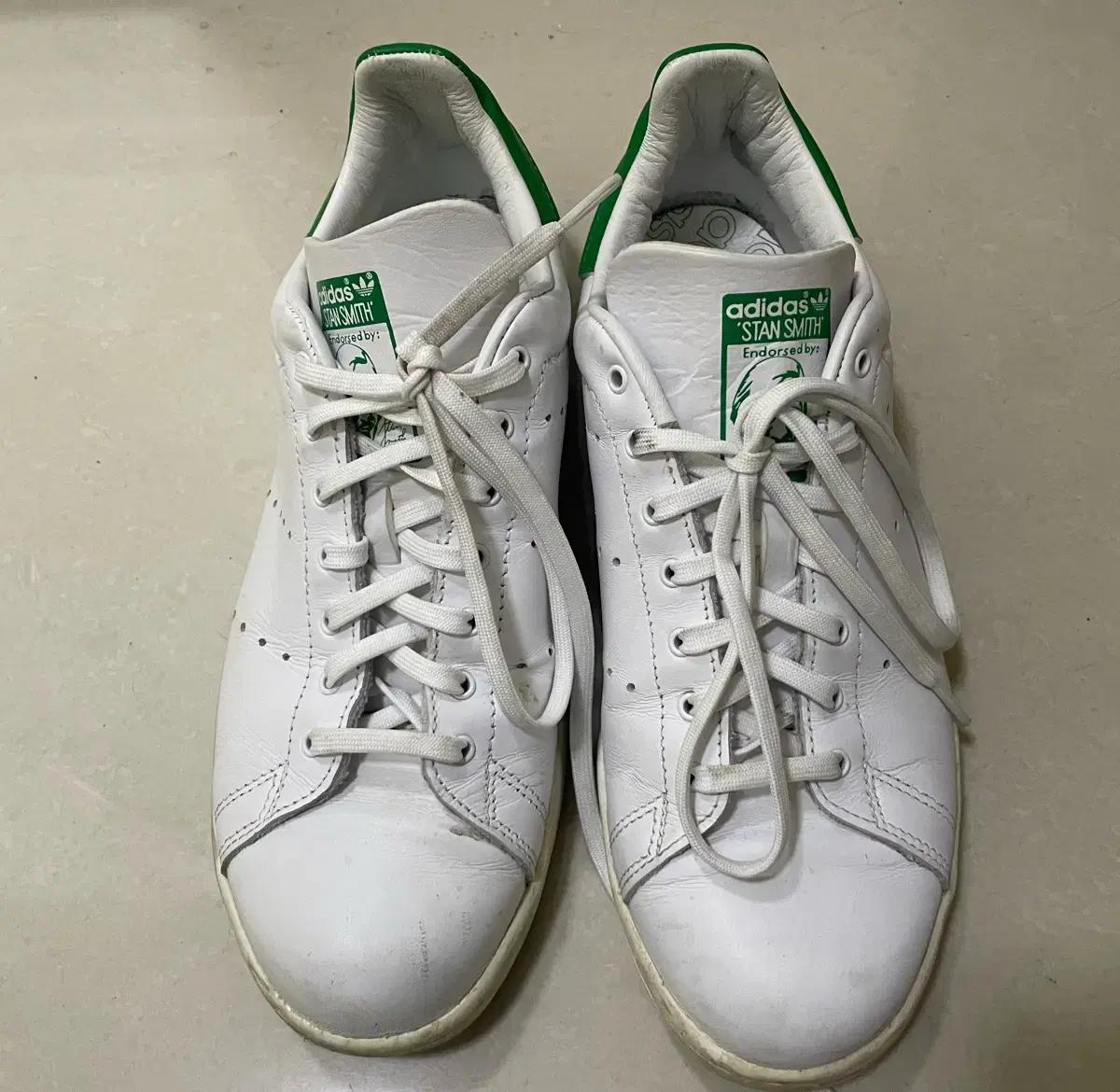 아디다스 스탠스미스 80s 260