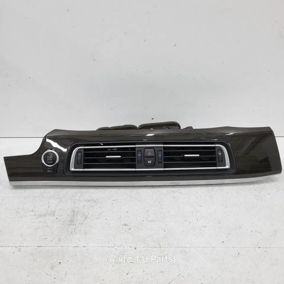 BMW F01 F02 7시리즈 1열 메인 중앙 송풍구