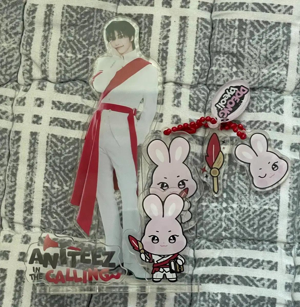 에이티즈 성화 아크릴 DIY 키트
