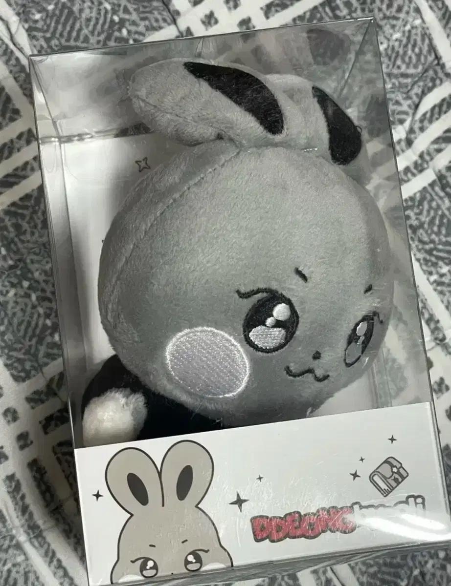 에이티즈 성화 떵별이