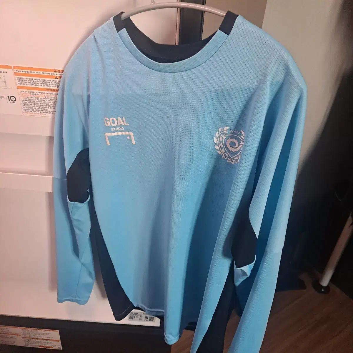 GOAL STUDIO 대구FC