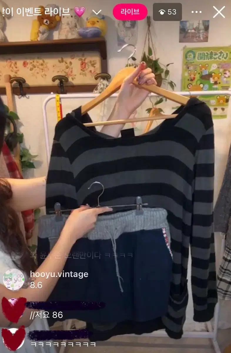 레제깔! 후유빈티지 오프숄더 니트원피스+폭닥반바지 빈티지 코디 세트