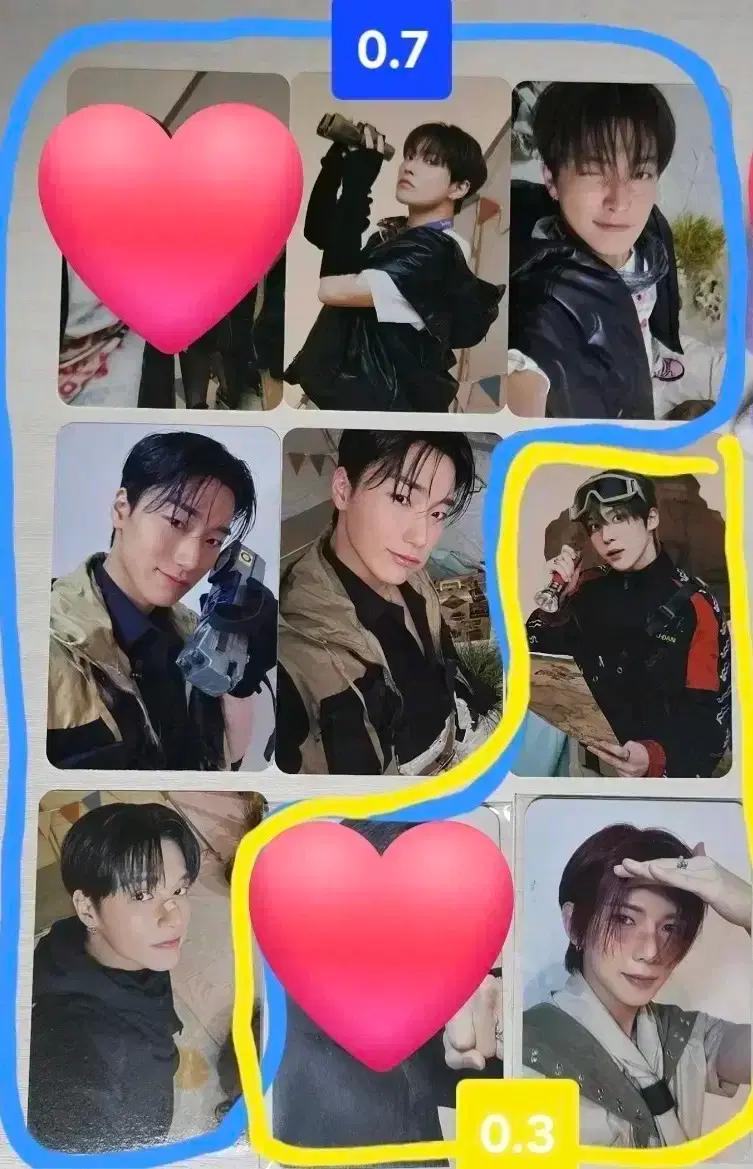 에이티즈 애니티즈 포카