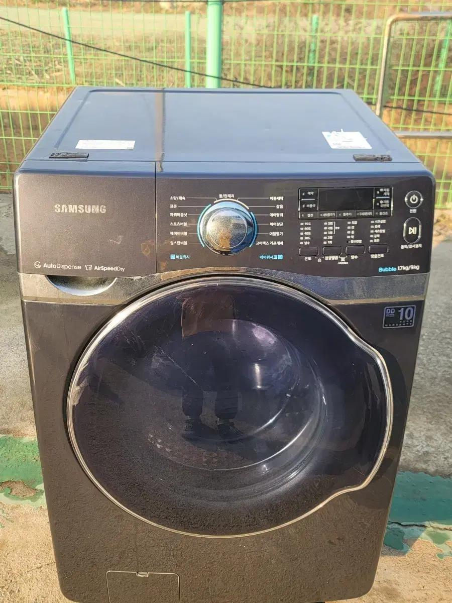 무료배송설치 삼성 17kg 드럼세탁기
