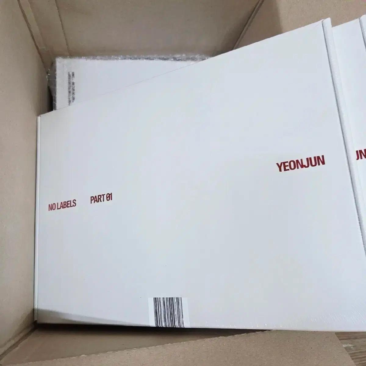 현물)투바투 연준 솔로 미개봉 위버스 앨범 no labels txt