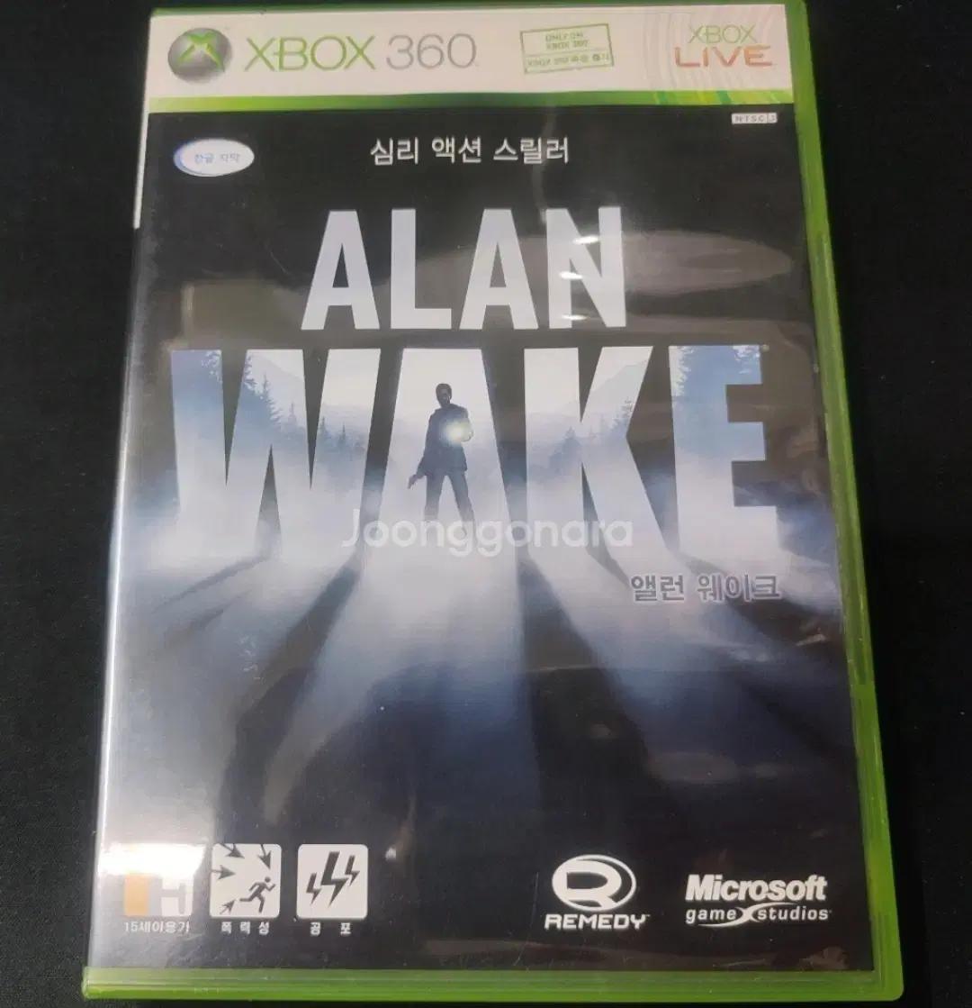 XBOX360 앨런 웨이크 정발 팝니다 엑스박스
