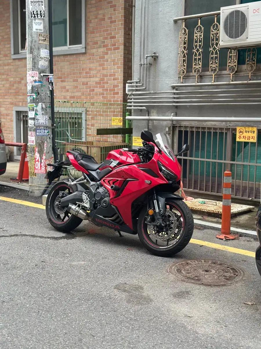 23년 CBR650R 애로우 풀배기 올레드 카울