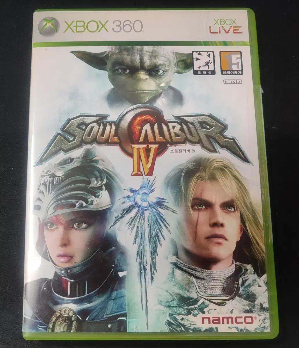 xbox360 소울칼리버4 정발 팝니다 엑스박스