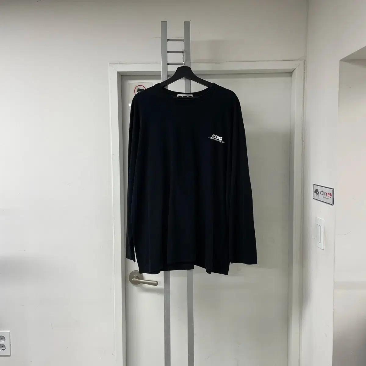 꼼데가르송 CDG 긴팔 티셔츠 블랙 M