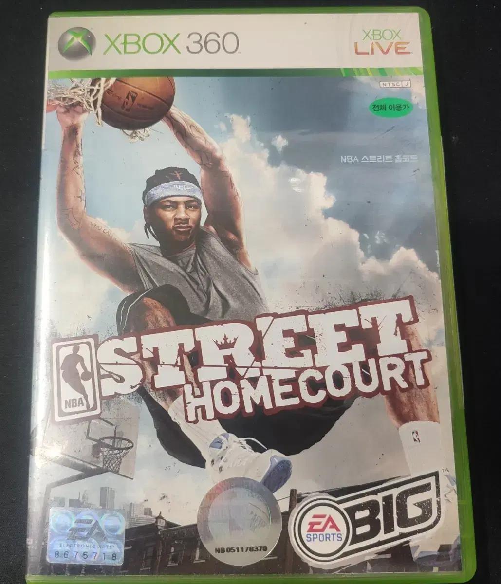 xbox360 NBA 스트리트 홈코트 정발 팝니다 엑스박스