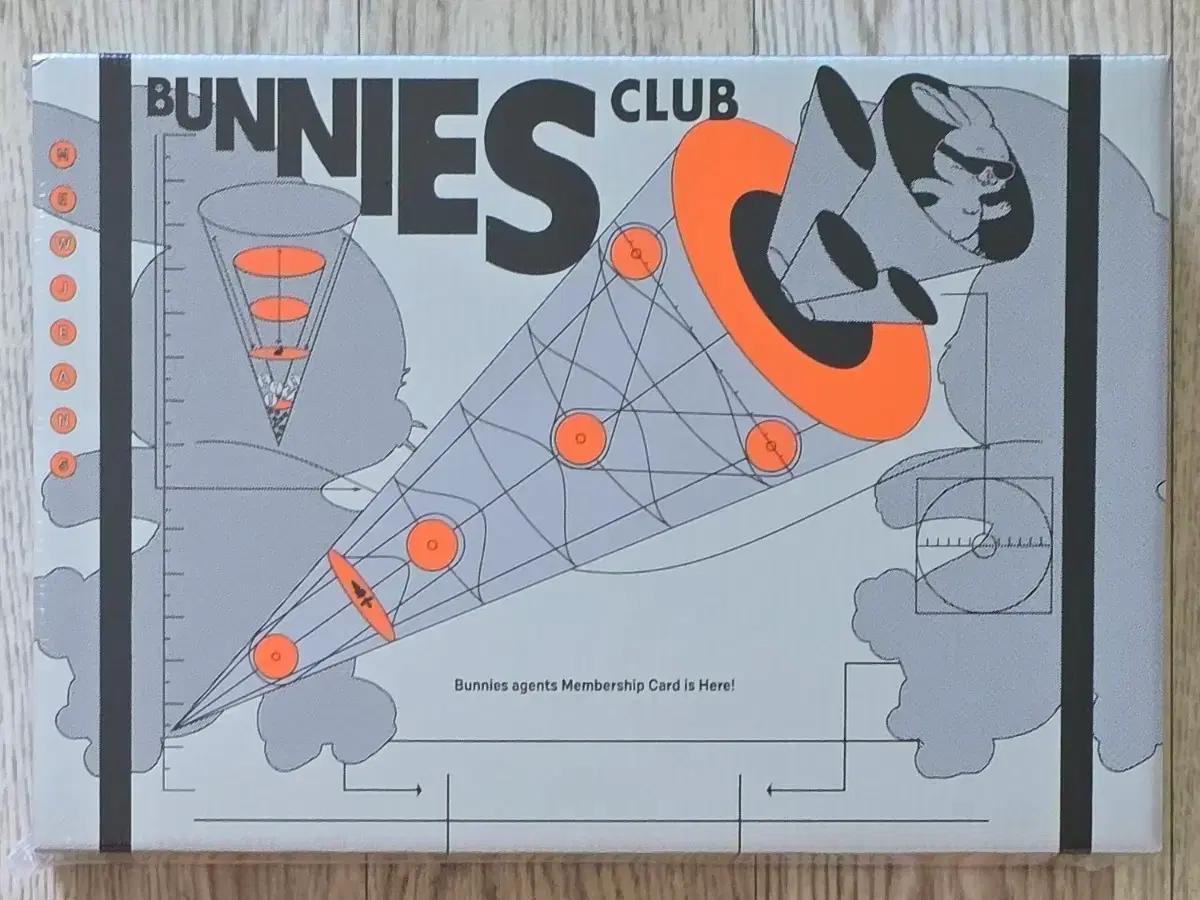 (빠른배송, 미개봉) 뉴진스 팬클럽 버니즈 멤버십 키트 2기